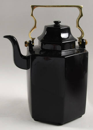 Black Tea Brass Handle Coffee Pot & Lid