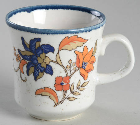 Bokhara Blue Flat Cup