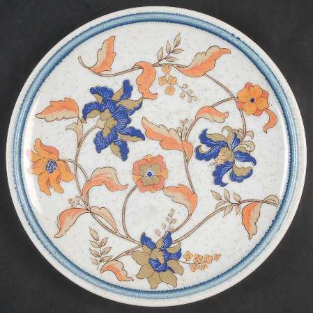Bokhara Blue Salad Plate