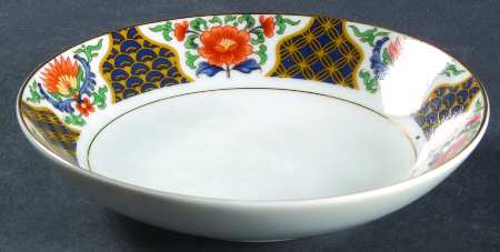 Brocade Fruit/Dessert (Sauce) Bowl