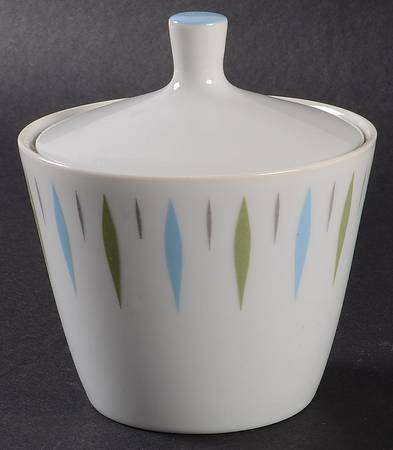 Carrousel Sugar Bowl & Lid
