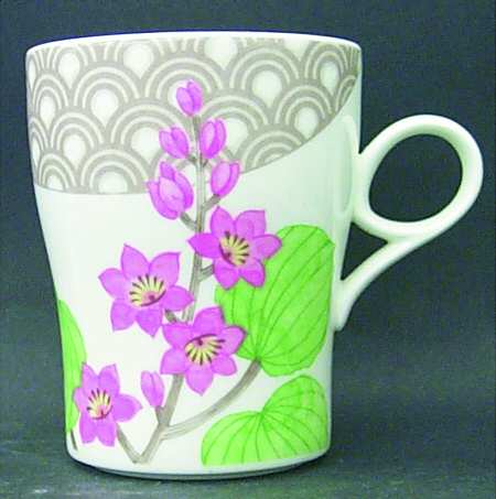 Cathay Mug