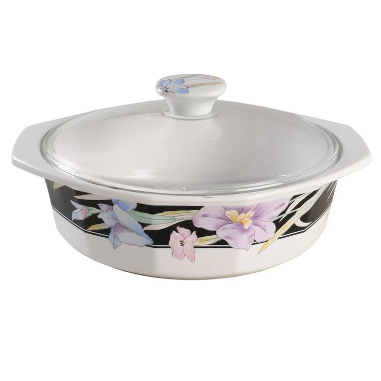 Charisma Black 1.5 Qt Round Covered Casserole
