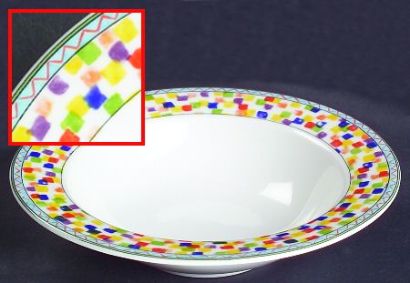 Confetti Rim Fruit/Dessert (Sauce) Bowl