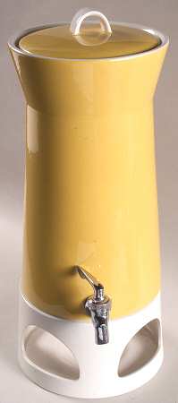 Duplex Yellow 3-Piece Samovar with Stand Set