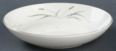 Dusk Fruit/Dessert (Sauce) Bowl
