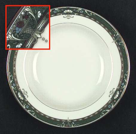 Emerald Court Rim Soup Bowl