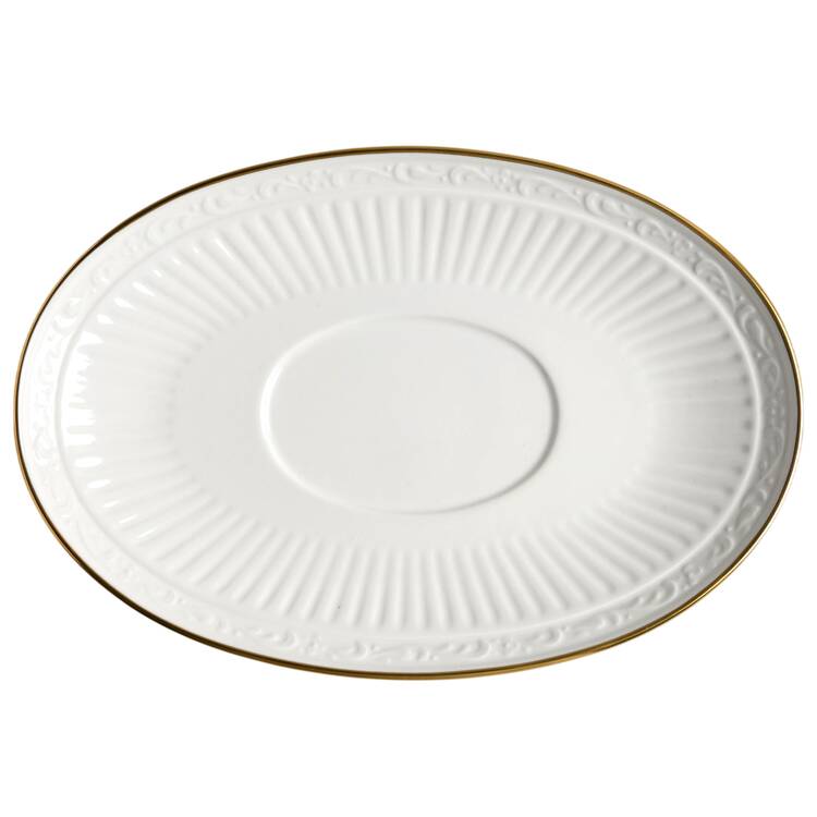 Empire Gold Underplate for Gravy Boat