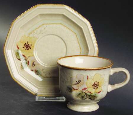 Footed Cup & Saucer Set