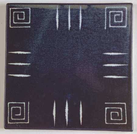 Firesong Trivet