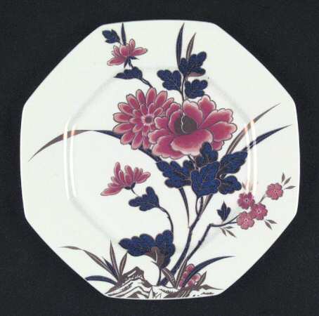 Fushimi Salad Plate