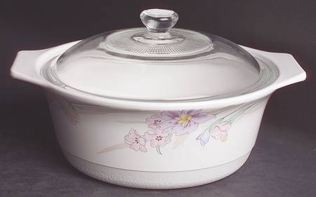Gabriele 1.75 Qt Round Covered Casserole