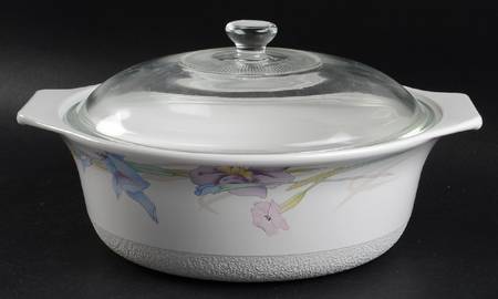 Gabriele 2.5 Qt Round Covered Casserole