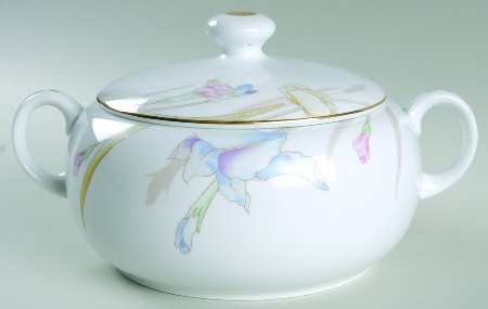 Gabriele Round Covered Vegetable
