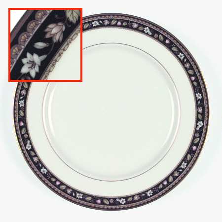 Georgian Mansion Salad Plate