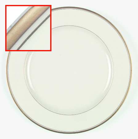 Gold Royale 12" Chop Plate (Round Platter)