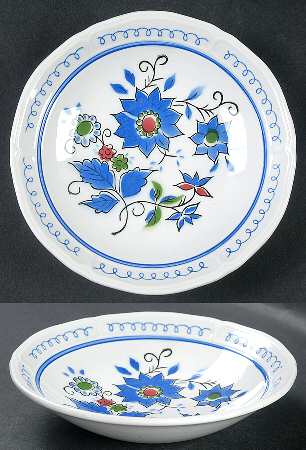 Granada Fruit/Dessert (Sauce) Bowl