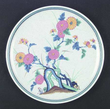 Hills of Nara Dinner Plate