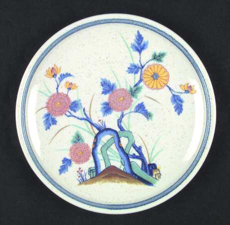 Hills of Nara Salad Plate