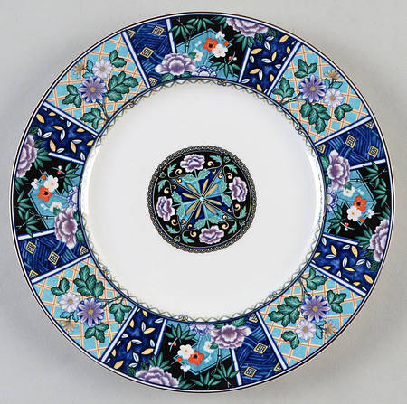 Imperial Garden Salad Plate