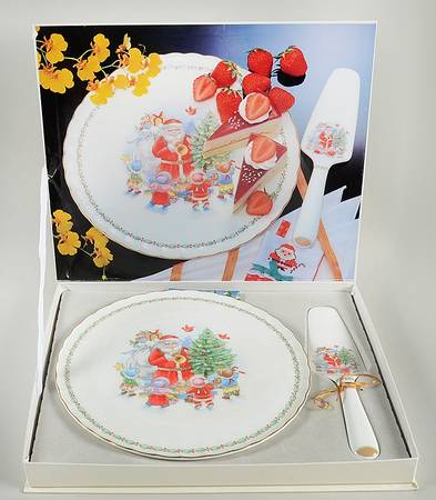Jolly St. Nick Cake Plate & Solid Ceramic Server Set (Boxed)