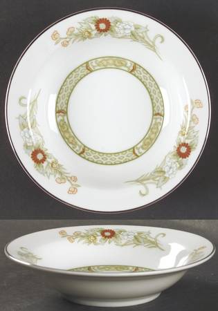 Kabuki Rim Fruit/Dessert (Sauce) Bowl