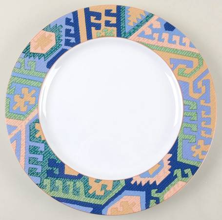 Karastan 12" Chop Plate (Round Platter)