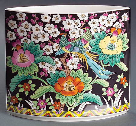 Kutani Bird Oval Vase