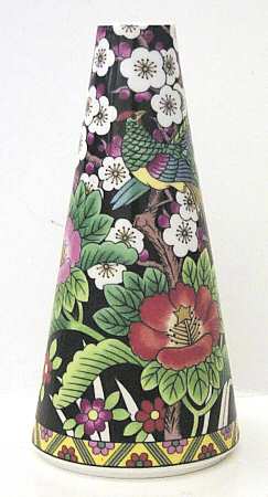 Kutani Bird 8" Vase