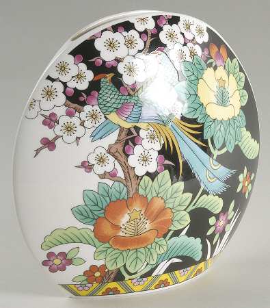 Kutani Bird 7" Vase