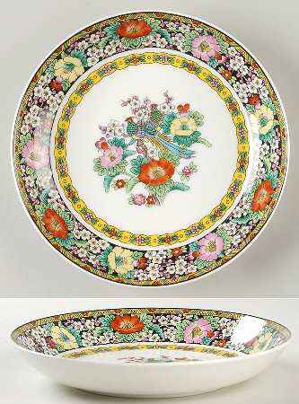 Kutani Bird Coupe Soup Bowl
