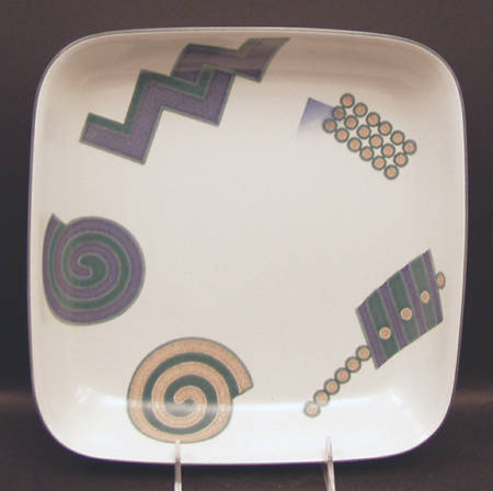 Life Style 10" Square Baker