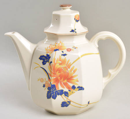 Majestic Coffee Pot & Lid