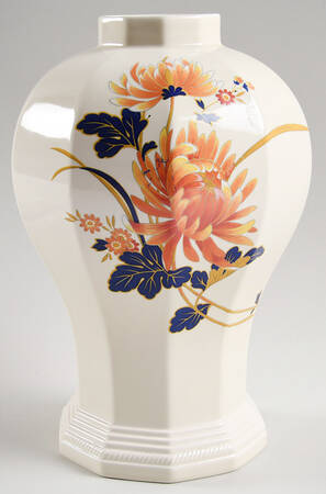Majestic Large Covered Vase No Lid
