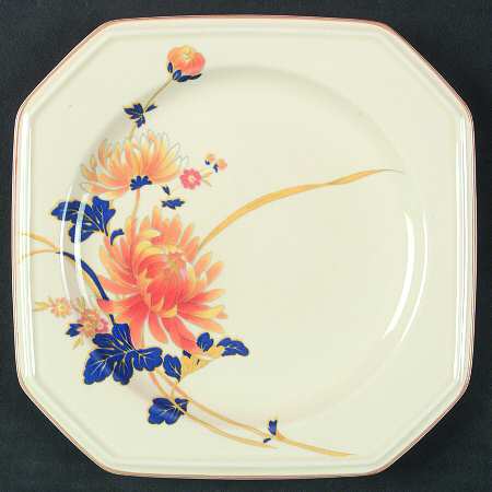 Majestic Bread & Butter Plate