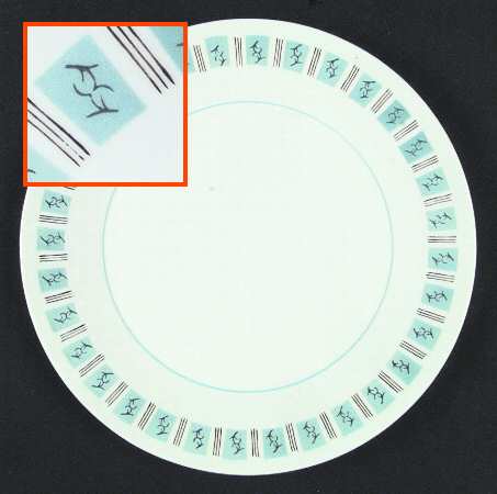 Marin Dinner Plate