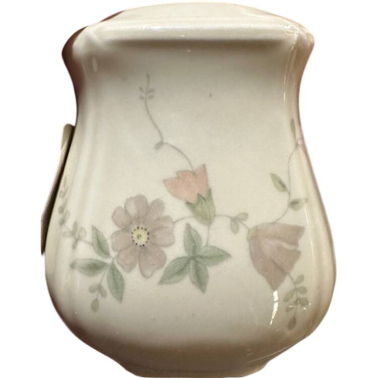 Merrie Salt Shaker