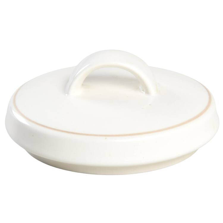 Meadow Sun Lid for Sugar Bowl