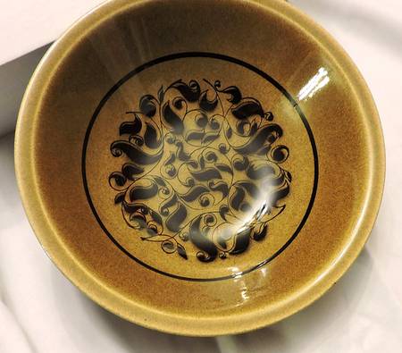 Oahu 9" Round Vegetable Bowl