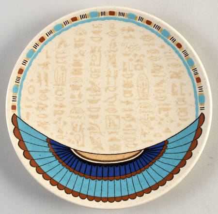 Pharaoh Salad Plate