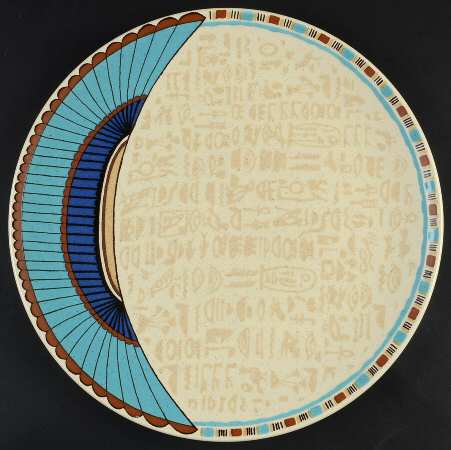 Pharaoh 12" Chop Plate (Round Platter)