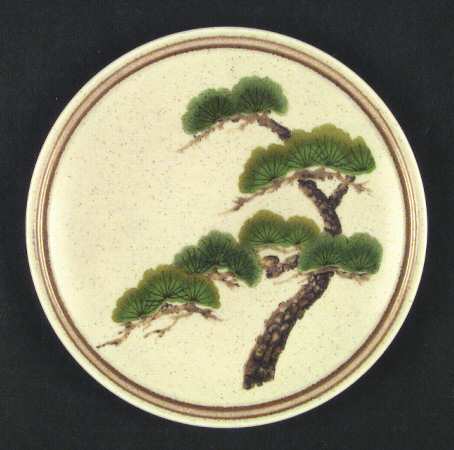 Pine Branch Salad Plate