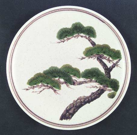 Pine Branch Dinner Plate