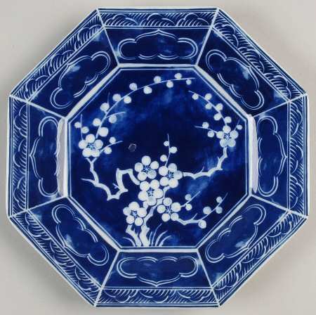 Plum Blossom Salad Plate