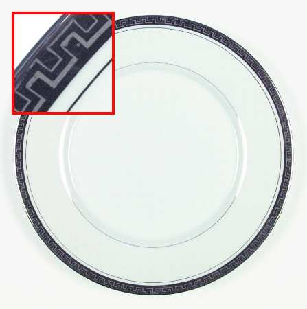 Pompeian Dinner Plate