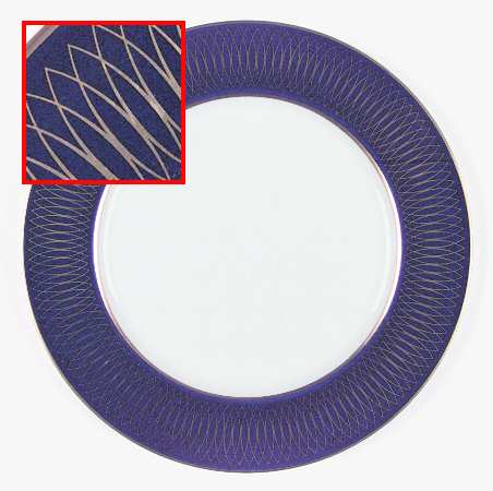 Radiance Cobalt Blue Dinner Plate