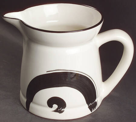 Reggae 56 Oz Pitcher