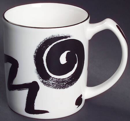 Reggae Mug