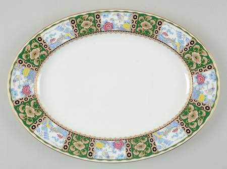 Satsuma Branch 12" Oval Serving Platter