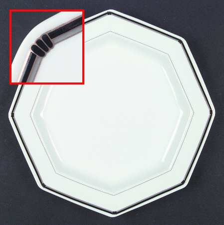 Servico Black Dinner Plate